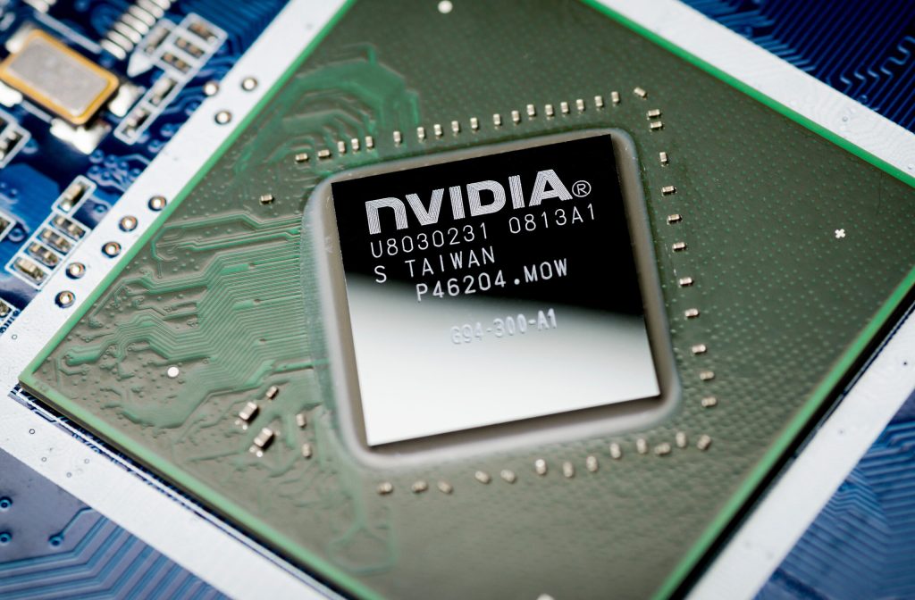 Nvidia stock is in the red on Wednesday: is AMD becoming a major threat?